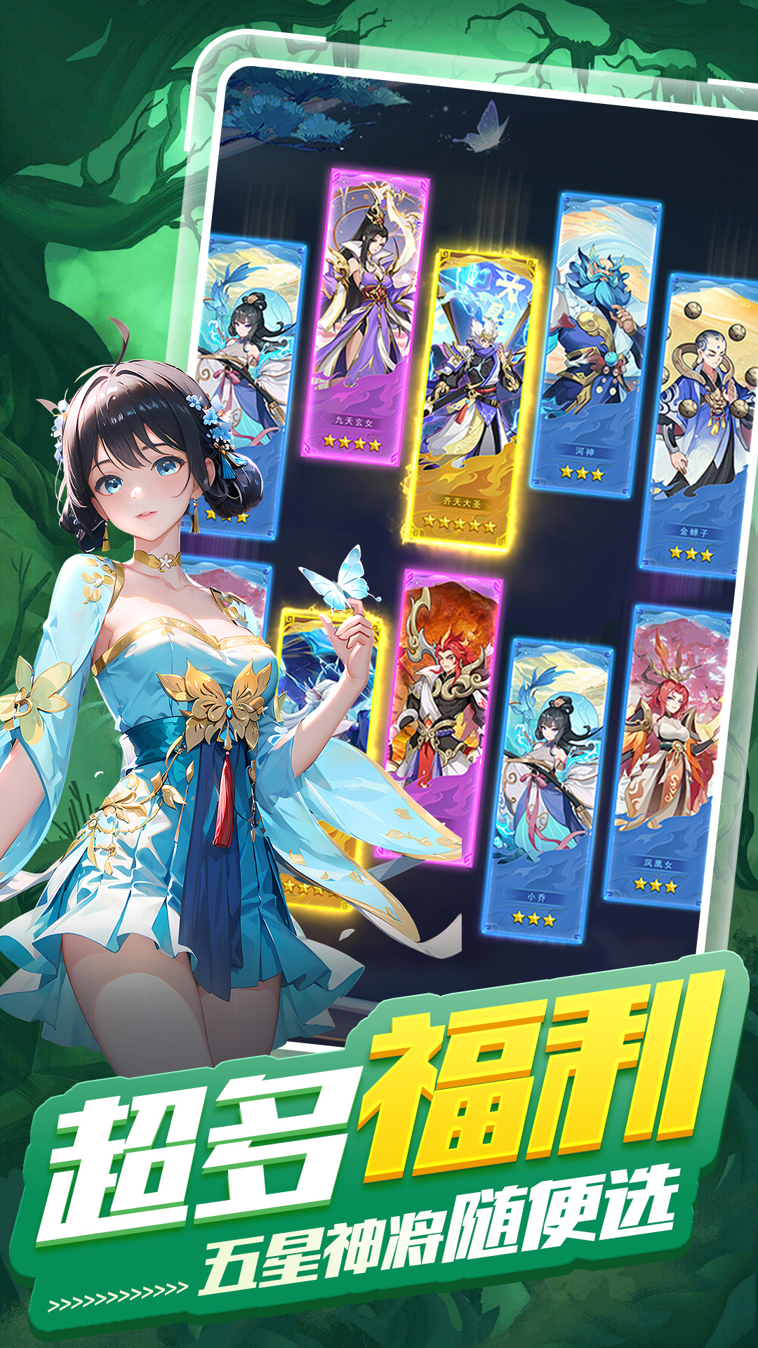 �����Ԩ���������ν�ͼ