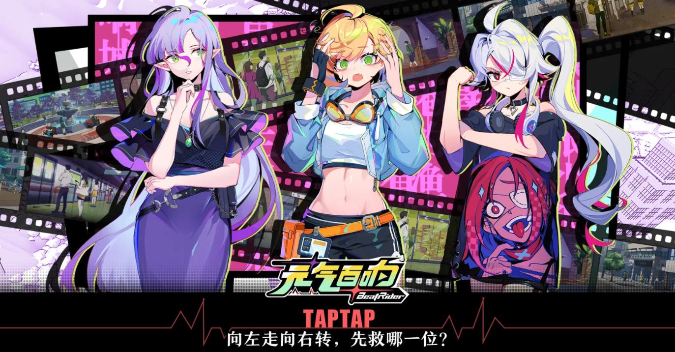 Ԫ��������Է���ͼ