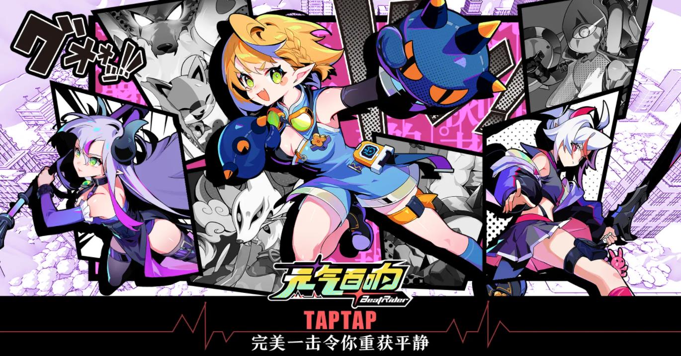 Ԫ��������Է���ͼ