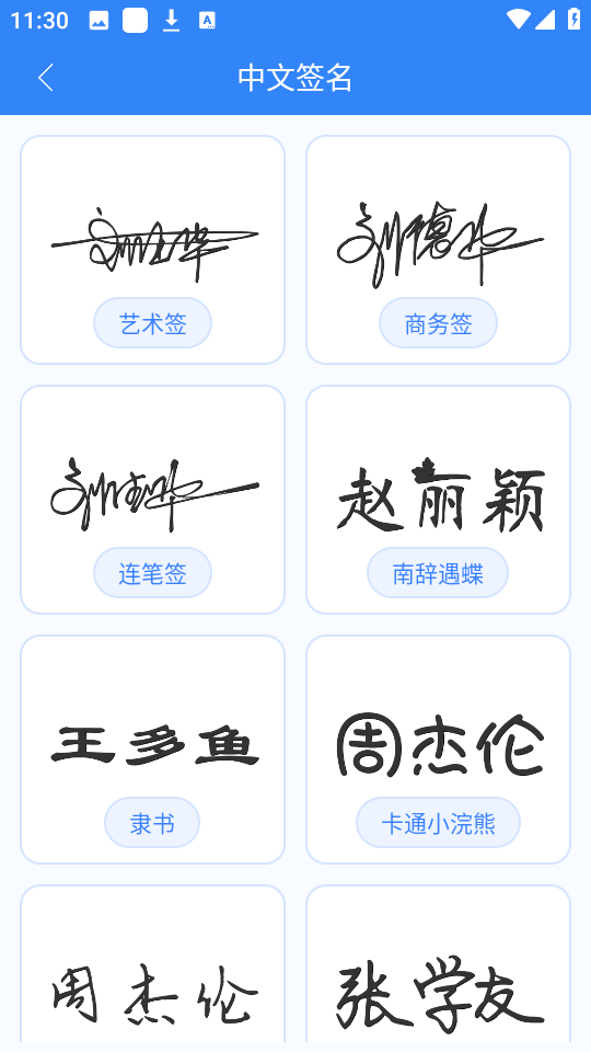 ī������ǩ��