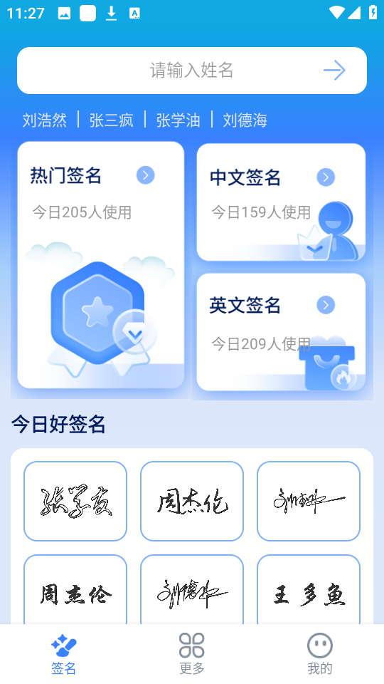 ī������ǩ��