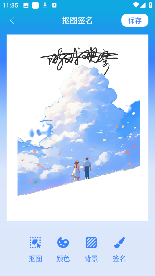 ī������ǩ��