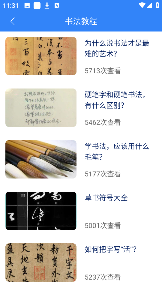 ī������ǩ��