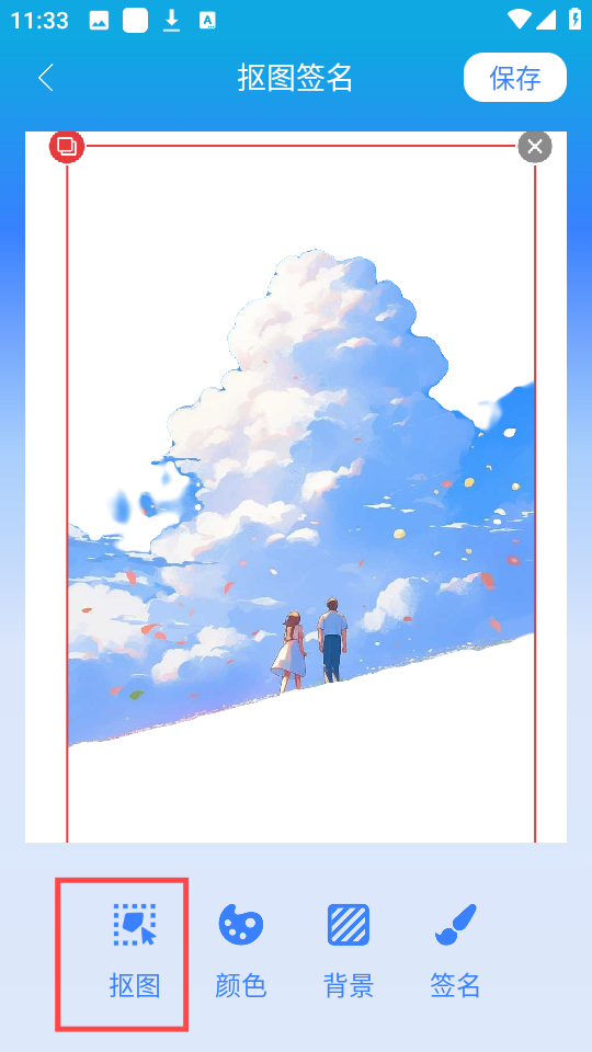 ī������ǩ��