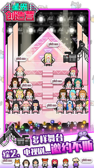 �ǹⴴ��Ӫ�����ڹ����ͼ