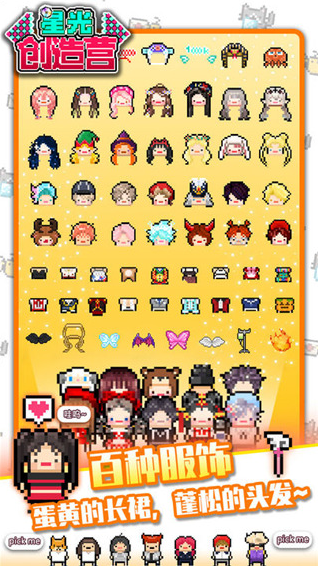 �ǹⴴ��Ӫ�����ڹ����ͼ