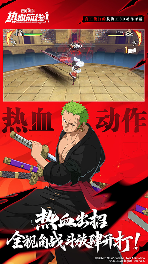 ��������Ѫ����2026���°��ͼ1