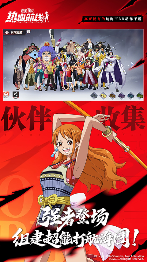 ��������Ѫ����2026���°��ͼ2