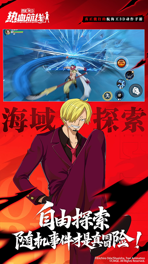 ��������Ѫ����2026���°��ͼ4