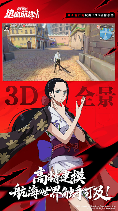 ��������Ѫ����2026���°��ͼ3