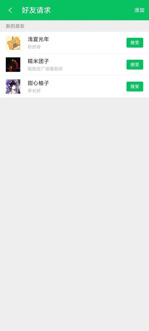 ����ģ������ͼ