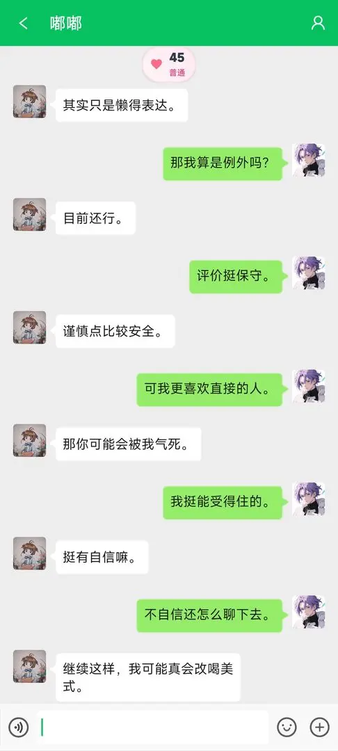 ����ģ������ͼ