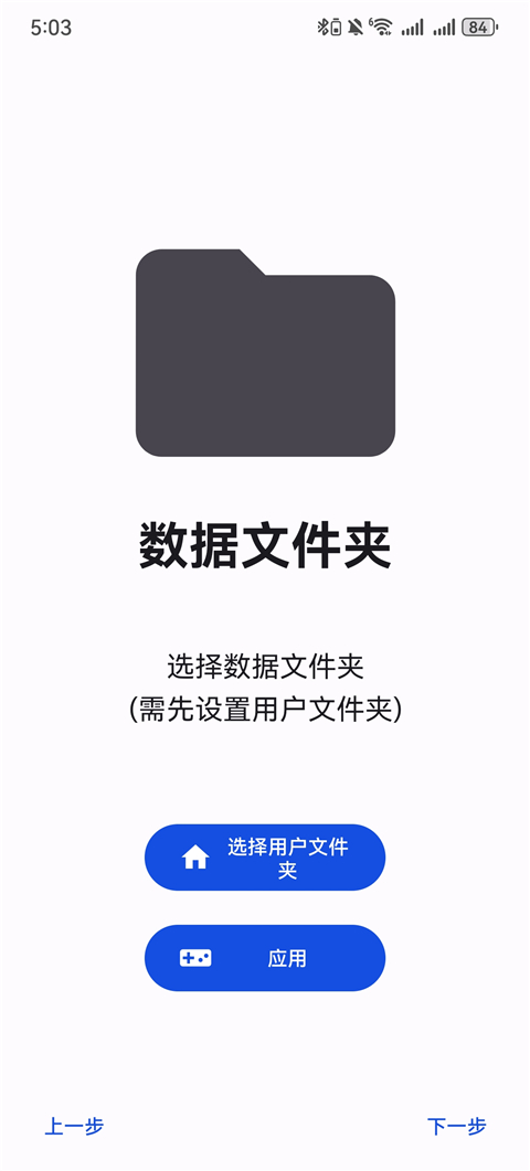 AzaharPlusģ������ͼ