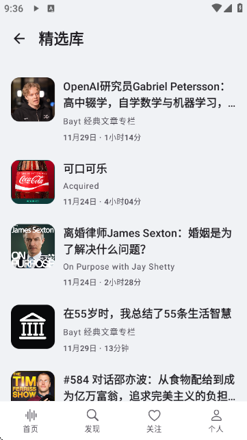 Bayt���ͽ�ͼ