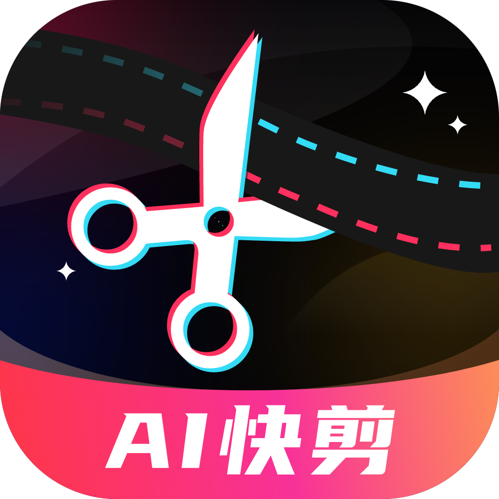 AI�����ƬCut2.1.2 ���°�