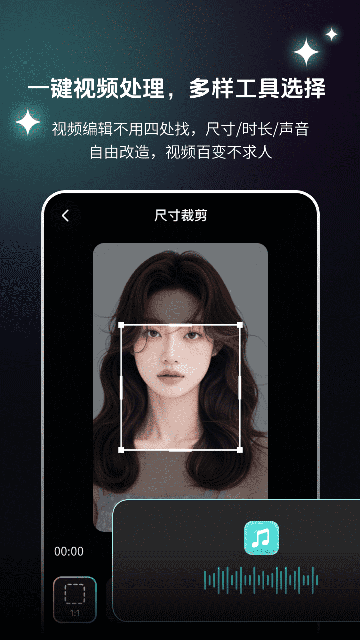 AI�����ƬCut��ͼ