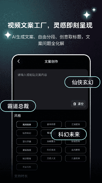 AI�����ƬCut��ͼ