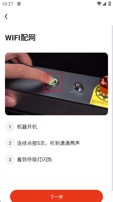 ��ͼORTUR�ٷ������ͼ