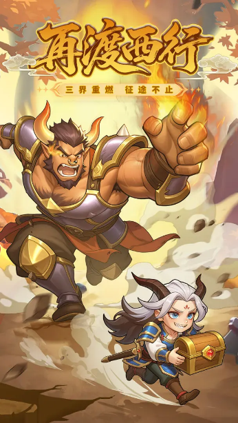 �������ιٷ�������Ϸ��ͼ