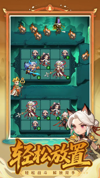 �������ιٷ�������Ϸ��ͼ