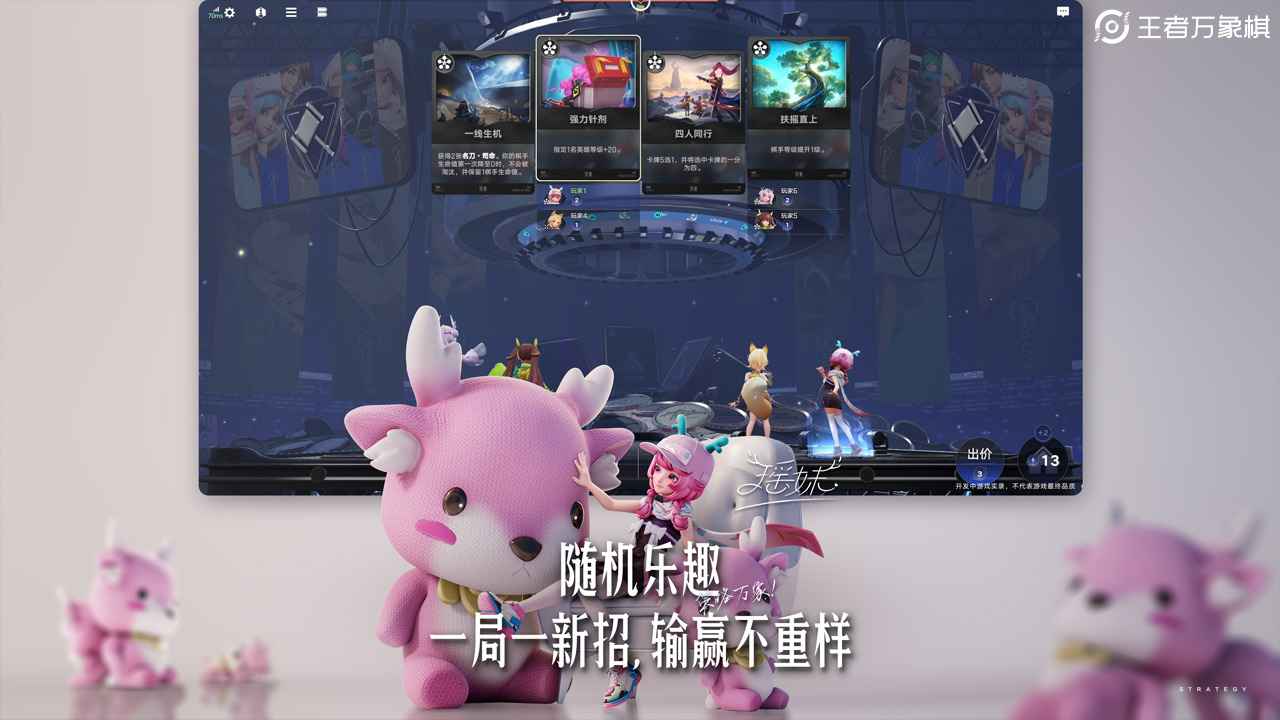 ��Ѷ�������������ν�ͼ