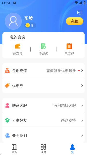 ֪�����������ٷ����ͼ