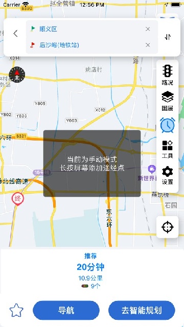 ����ͨ��ͼ