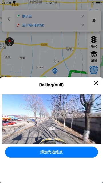 ����ͨ��ͼ