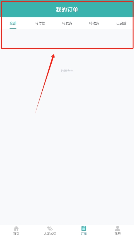 ����֮�Ž�ͼ