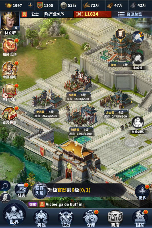 �����ͻ(����SLG��ս)��ͼ0