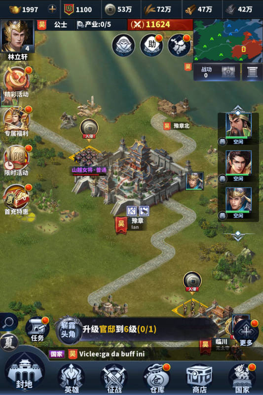 �����ͻ(����SLG��ս)��ͼ1