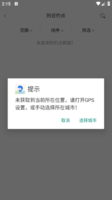 ���������ͼ��ͼ