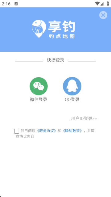 ���������ͼ��ͼ