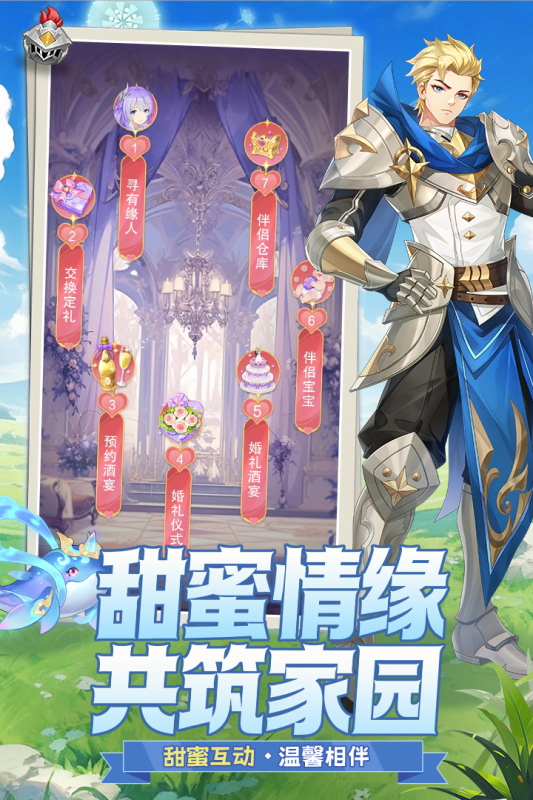 ���Ҵ�����2026���°��ͼ0