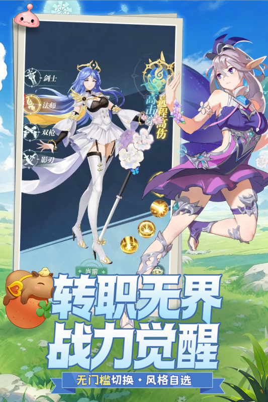 ���Ҵ�����2026���°��ͼ2