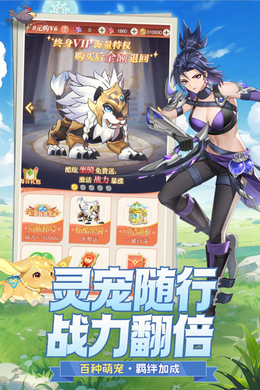 ���Ҵ�����2026���°��ͼ3