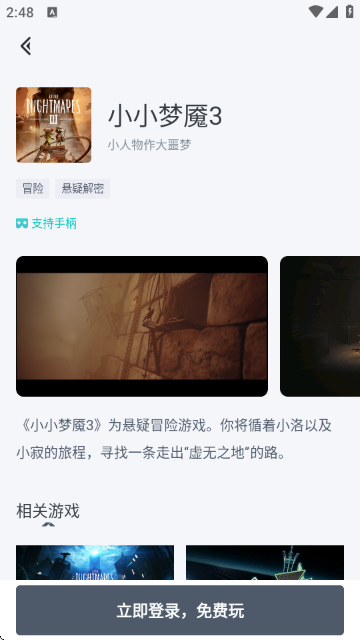 OKK�Ƶ��Խ�ͼ