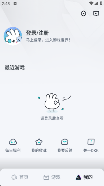 OKK�Ƶ��Խ�ͼ