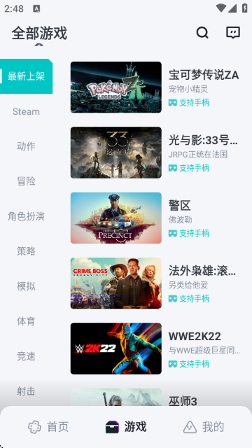 OKK�Ƶ��Խ�ͼ