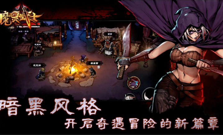 ħ����ʿ��Ϸ�ٷ����ͼ