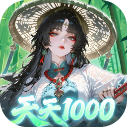 �Ž�����0.05��ǧԪ���ô���1.0.1 ���°�