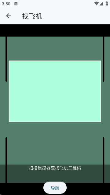 Fly FTP���߽�ͼ