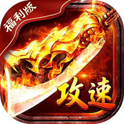 ���ٴ���-��è���ٻ���������1.0 ��׿��