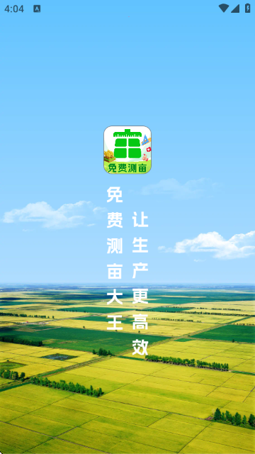 ��ĶţAPP�ٷ����ͼ