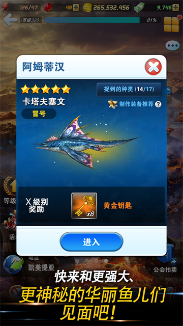 com2us���㷢����2026���°汾��ͼ