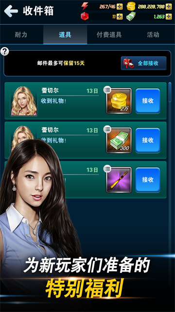 com2us���㷢����2026���°汾��ͼ