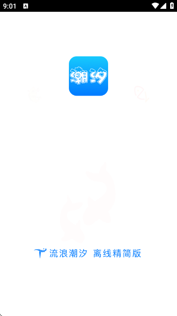 ��ϫ��Ԥ�⹤�߽�ͼ