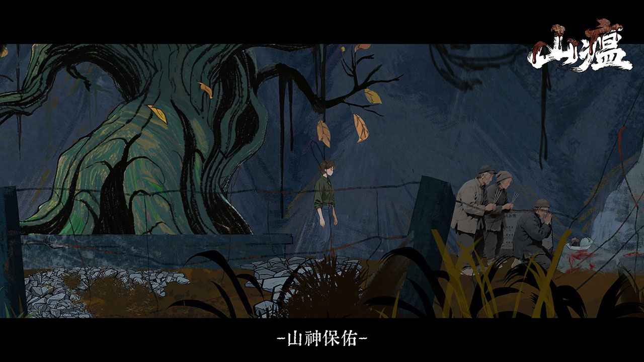 ɽ�����ν�ͼ