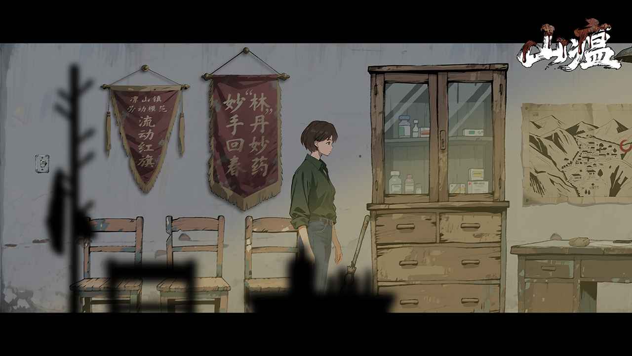 ɽ�����ν�ͼ