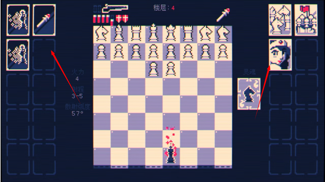 ����ǹ֮�����վ�ս��Ϸ�淨4